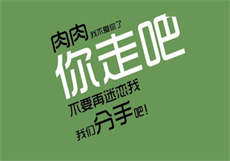 西无罪作者的小说作品集
