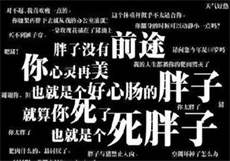 最新自购绅士vlog出
