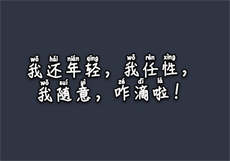 俄罗斯ellie leen高颜值
